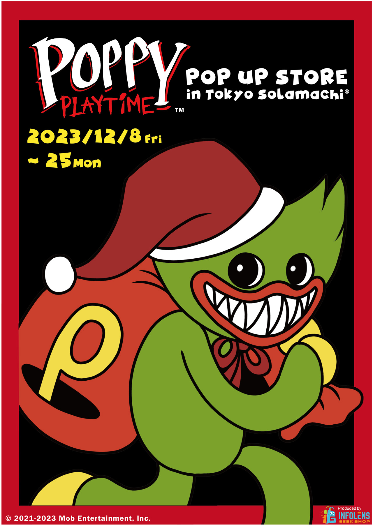 大人気ホラーゲーム「Poppy Playtime」 公式POP UP STORE 東京ソラマチ(R)に帰ってきた！！12月8日(金)～12月25日(月）期間限定開催！