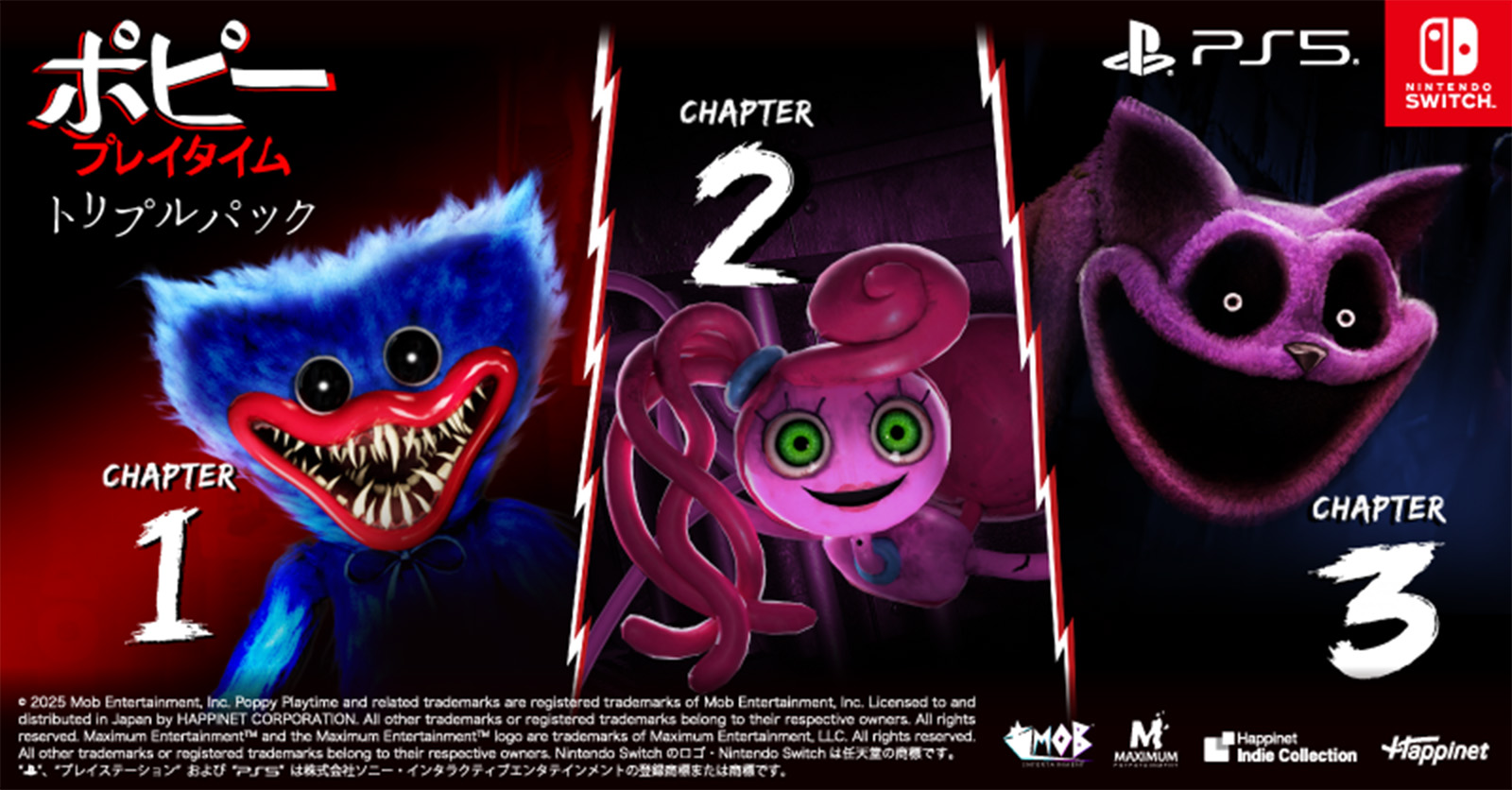 大人気ホラーゲーム『ポピープレイタイム』、3つのゲームが1つのパッケージで登場!全チャプター日本語音声実装!