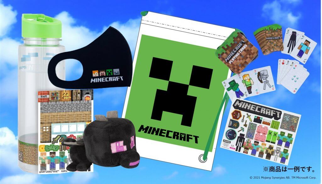 今年もやります マインクラフトの福袋 マインクラフト オリジナルバリューパック21 が 7月22日 木 祝 に全国のアピタ ピアゴで数量限定販売開始 Infolens